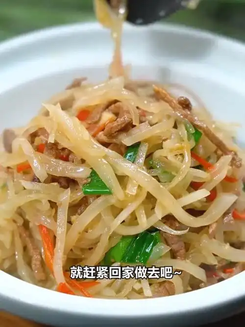 萝卜炒肉丝