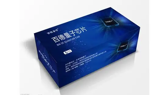 芯片包装盒