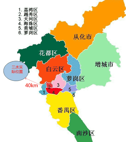 重新定位,让三水最大楼盘"绝处逢生"(下篇)