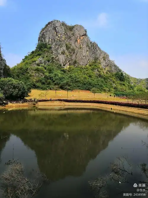 春湾石林风景区