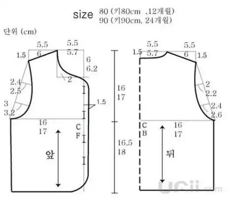 男童马甲裁剪纸样羽绒背心裁剪纸样宝宝背心裁剪纸样