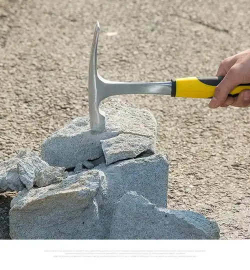 地质锤勘探锤尖头扁头泥工锤采矿锤地址勘探工具一体逃生锤子扁头地质