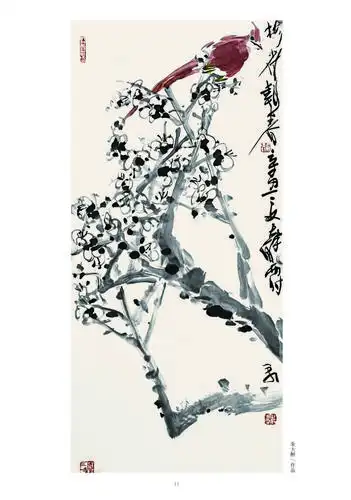 北京大学出版社出版朱大醉作品精选