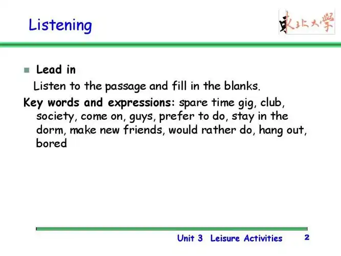 英语教案unit 3ppt