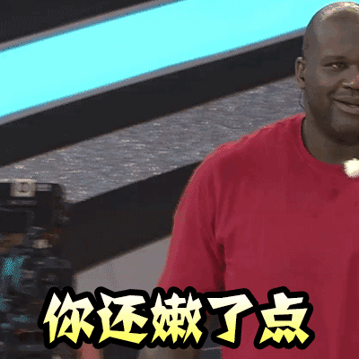 奥尼尔单膝跪地求婚宋茜居然拿出nba总冠军戒指