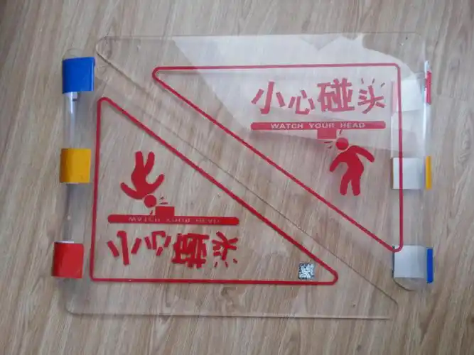 厂家供应批发扶梯防碰头装置