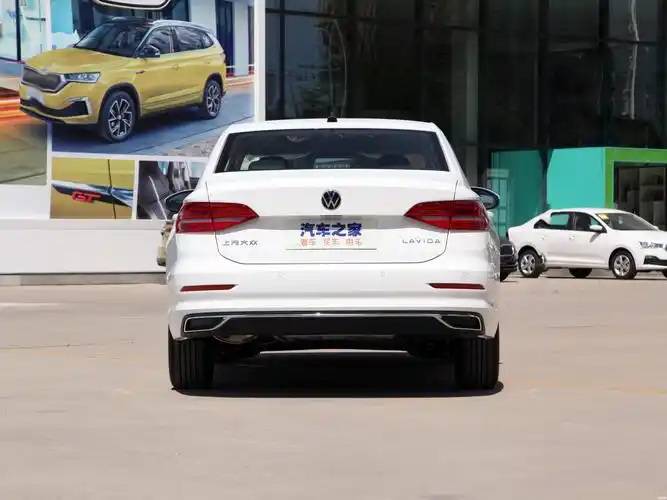 1129万元起2021款大众朗逸正式上市