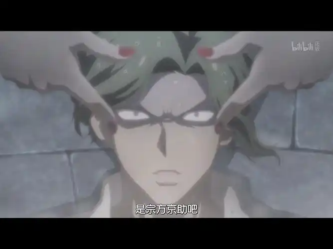 sr">逆藏十三,男,是动画《 a target="_blank" href="/item/弹丸论破3