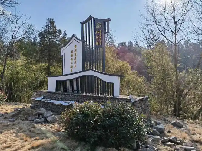 美丽乡村建设的景观标识