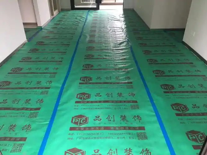 装修地面地板地膜保护膜pvc加棉