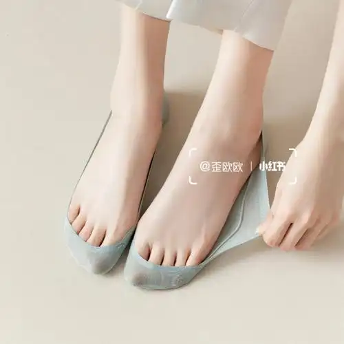 春夏船袜女推荐