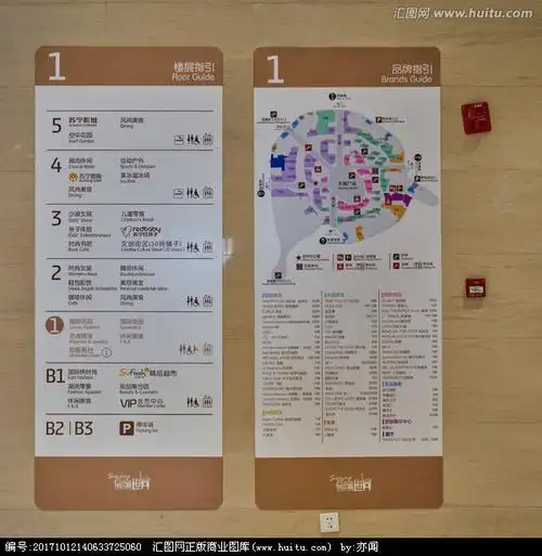 人身保险能抵税吗 买了人身保险能退吗