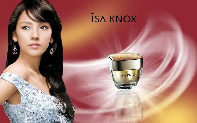 海蓝之谜保湿活肤露 --- 魔方化妆品库