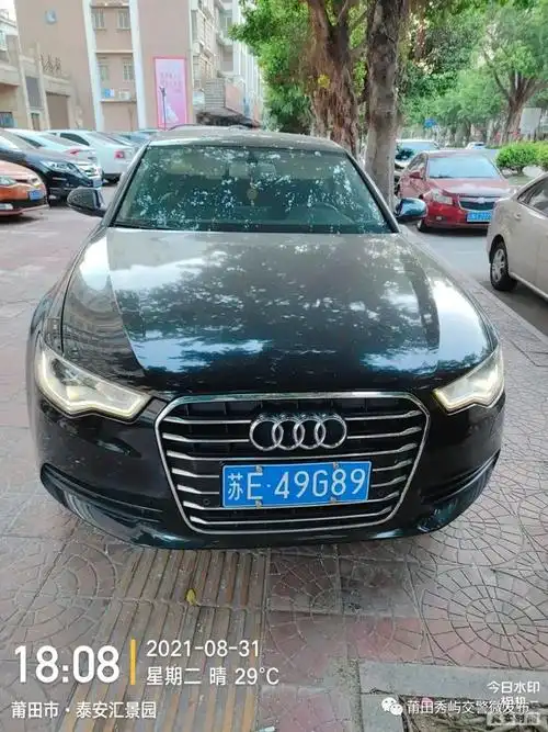 信息量很大莆田交警大曝光涉及