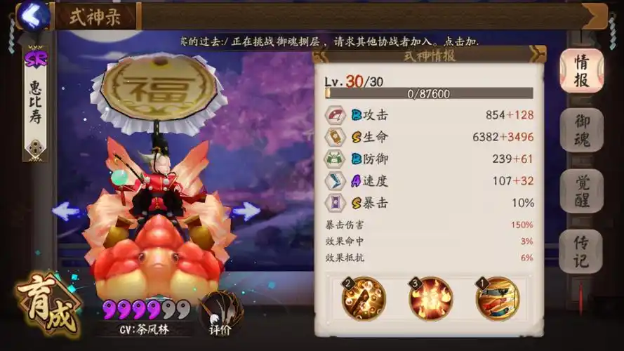 求助,我这个该怎么弄