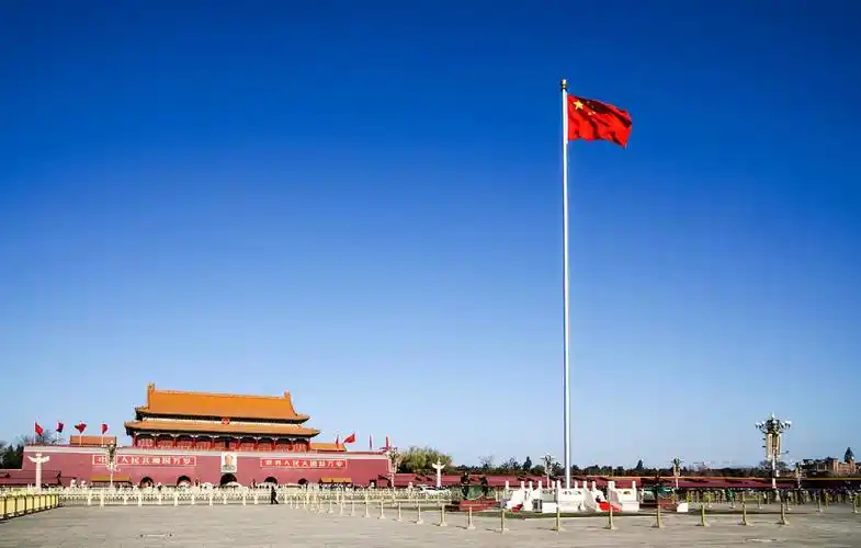 《国旗》(gb 12982-2004)是2004年7月1日实施的一项中国国家标准,归口