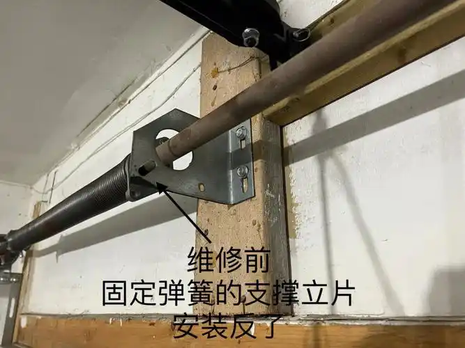 扫除错误安装埋设的地雷,比如固定弹簧的立片安装反了,开关门容易刮蹭