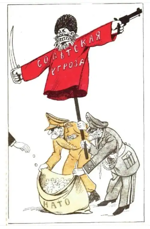 苏联的12幅漫画