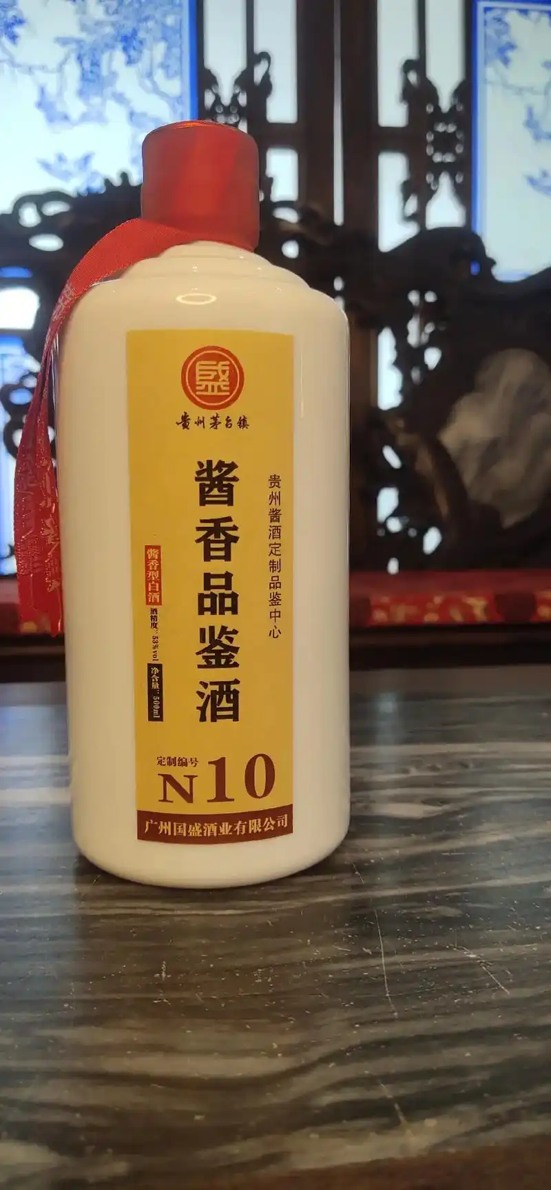 谢谢大家关注支持网友说我拍的作品太少啦我会每天拍出3款白酒给大家