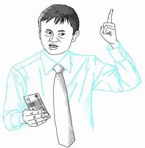 有位财经记者曾经提起这样一件事:马云前几年到内地某城市参加一场