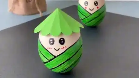 端午节快到啦,用鸡蛋壳也可以做好玩的小粽子不倒翁