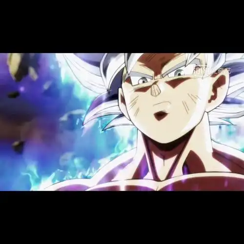 龙珠超孙悟空自在极意功