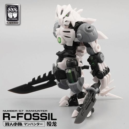 57傀甲狩人殁龙恐龙机甲免胶拼装国创拼装