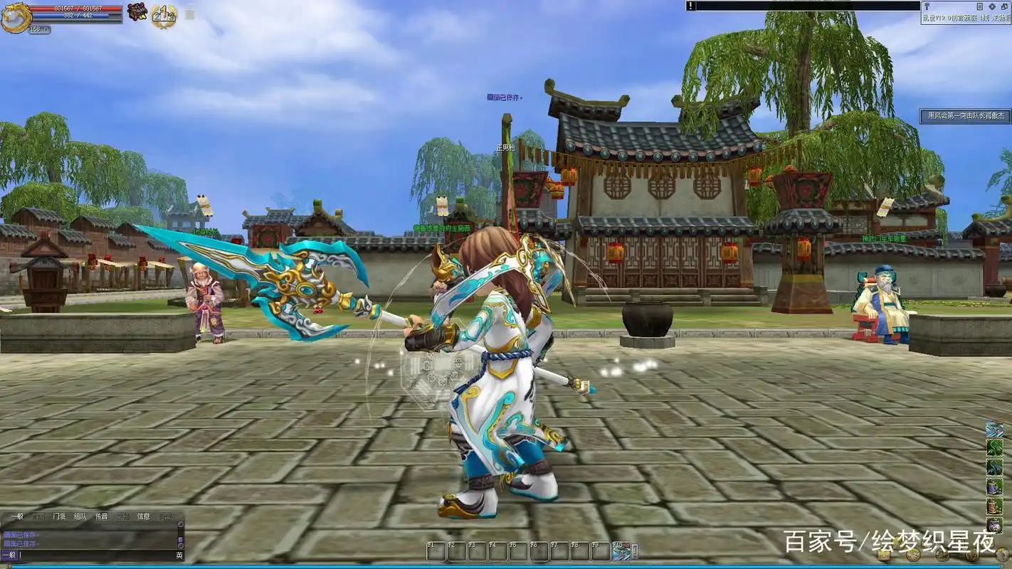 热血江湖正派男枪一转至十转外形(图文)