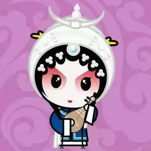 《穆桂英挂帅》"非是我临国难袖手不问"