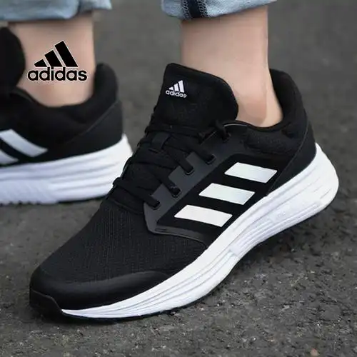 adidas阿迪鞋子男阿迪达斯男鞋夏季新款黑色运动鞋透气网面跑步鞋