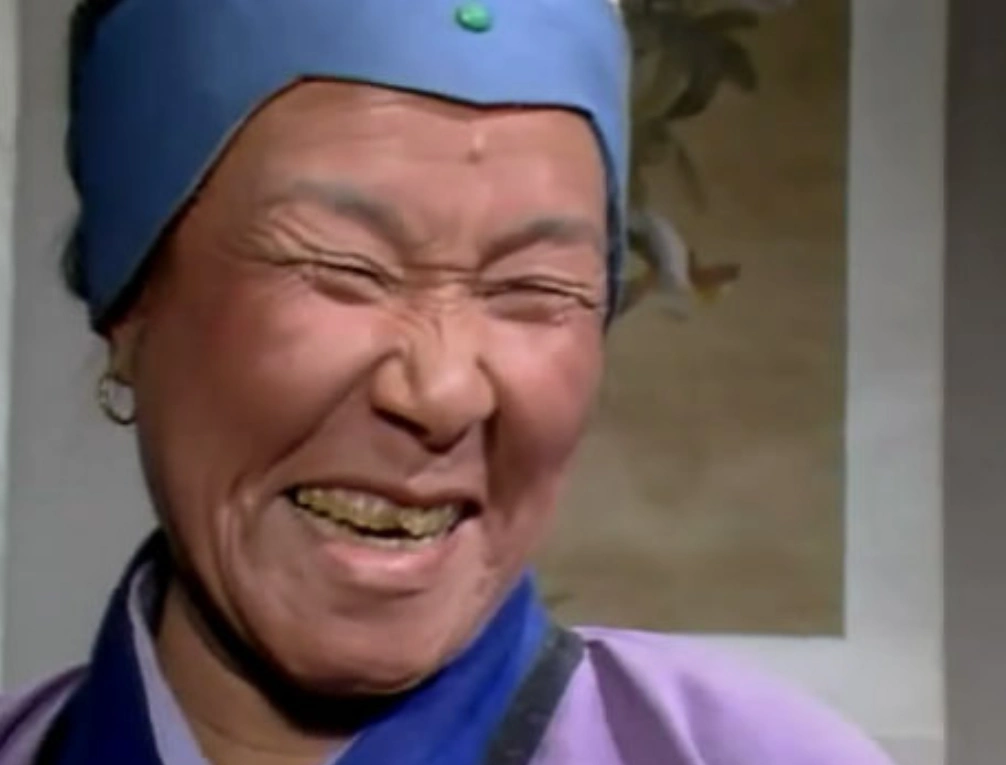 红楼梦人物解析之刘姥姥上