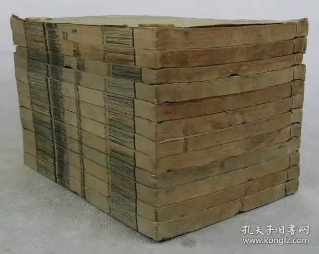 范晔(398-445年)撰,字蔚宗,(今河南省淅川县)人,南朝宋官员,史学家