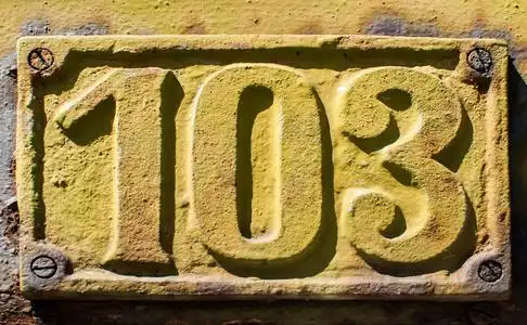 复古铸铁塔板数 103照片