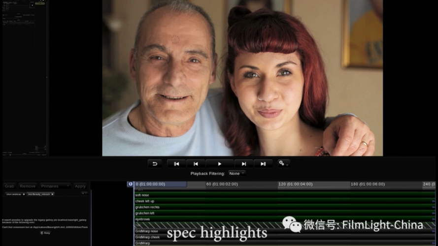 福利放送baselight众多教程上线中字熟肉免费看