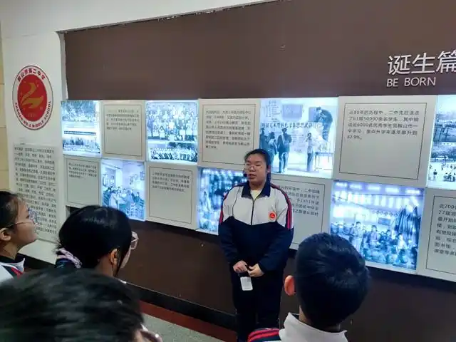 鞍山二中话双减感悟校史底蕴传承优良精神