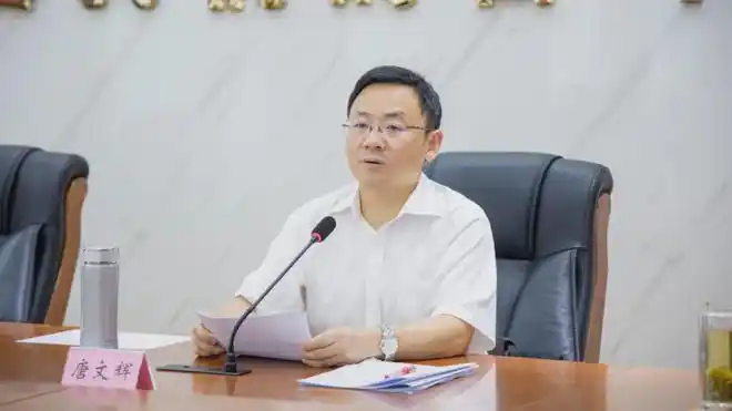 旺苍县委书记唐文辉主持召开旺苍县第十三次党代会筹备工作领导小组