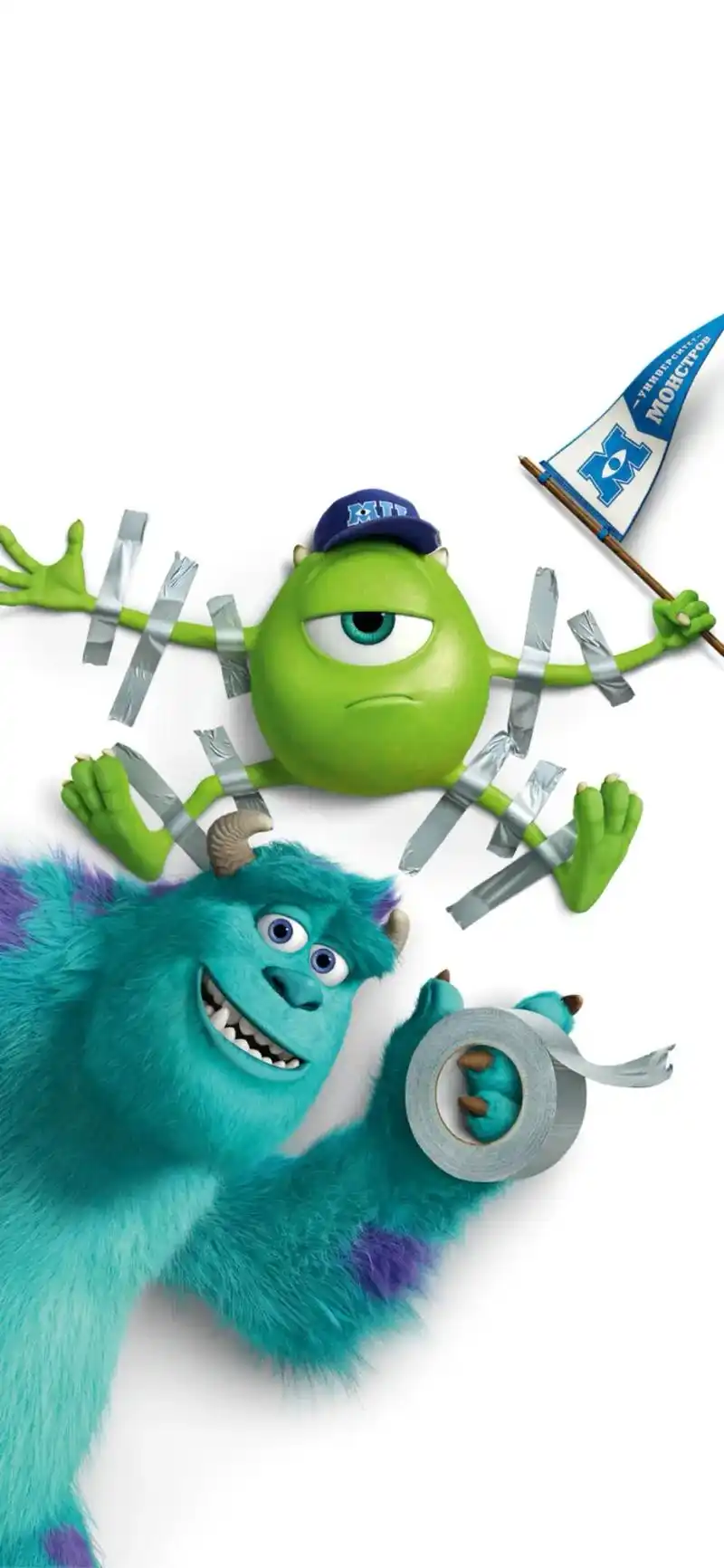 怪兽大学# 皮克斯动画,还是一如既往地没让观众失望,欢笑中 - 抖音