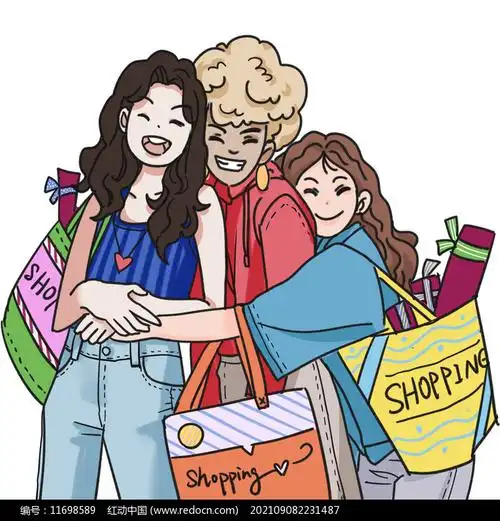 可爱风双十一三人购物图片_卡通手绘_编号11698589_红动中国