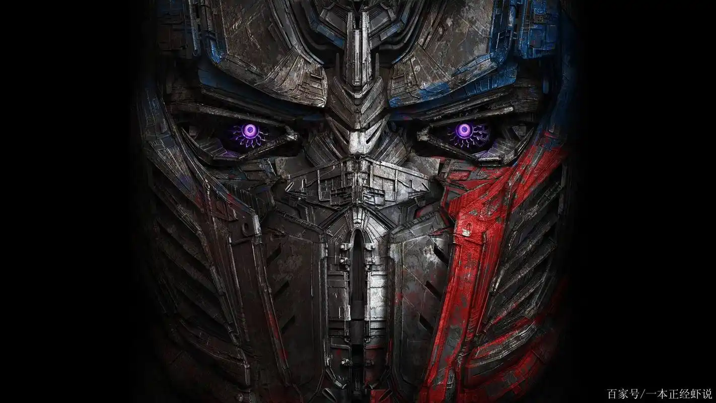 超酷变变形金刚高清壁纸