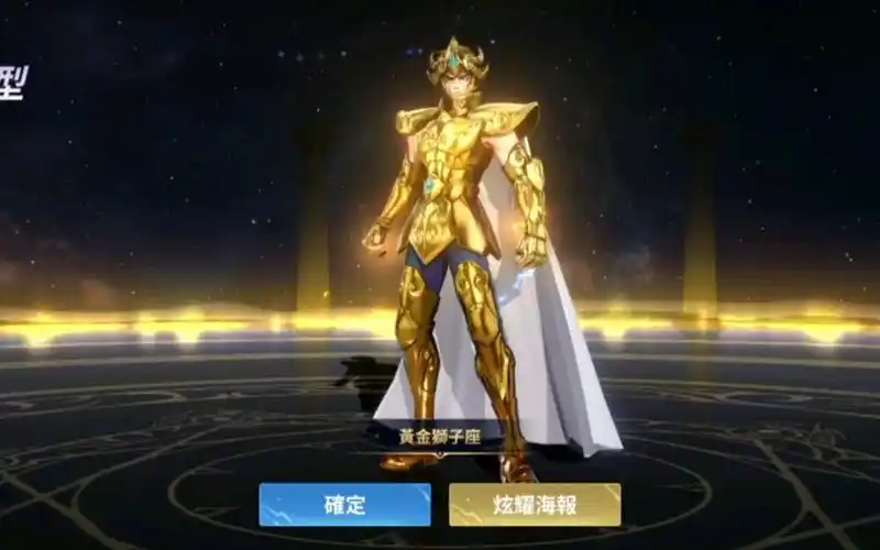 王者荣耀国际服hok 0元购还没结束,今天又送俩皮肤