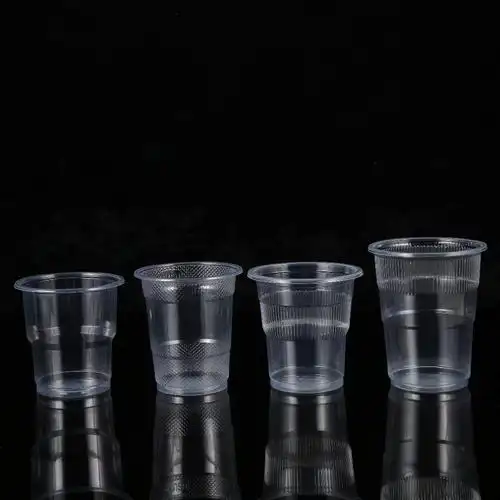 250ml一次性塑料杯子 加厚办公室饮水杯 优旭批发整箱