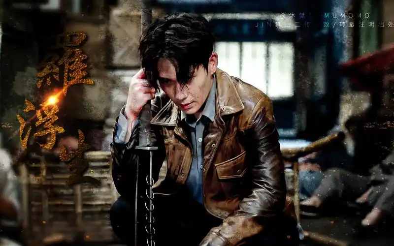 【朱一龙—罗浮生个人向】七尺之身已许国·再难许卿|我本桀骜少年臣