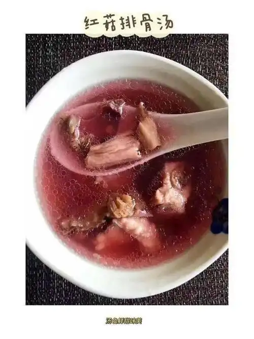 秋日滋补红菇的家常做法