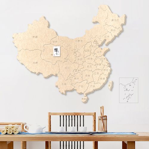旅行地图照片墙卧室办公室背景墙壁饰客厅毛毡板地图墙贴软木板