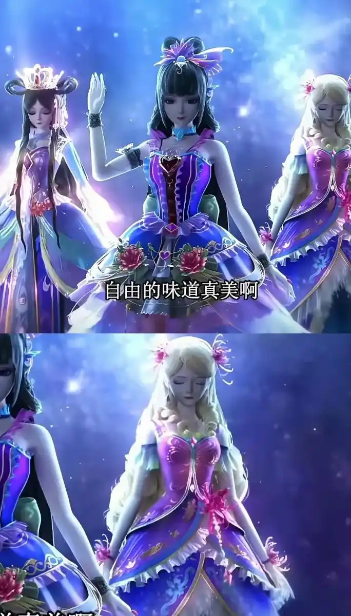 精灵梦叶罗丽王默萝莉和他们黑化了他们黑化的样子好看点赞加关注