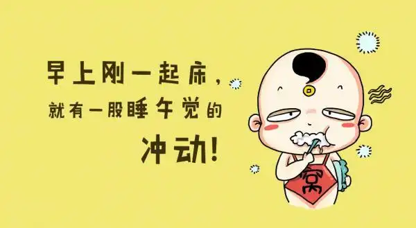 搞笑幽默的带字图片我的自由范