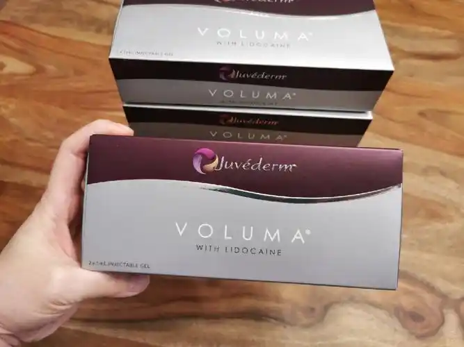 乔雅登voluma丰颜