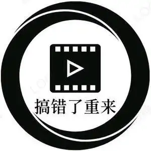 搞错了吧再来头像