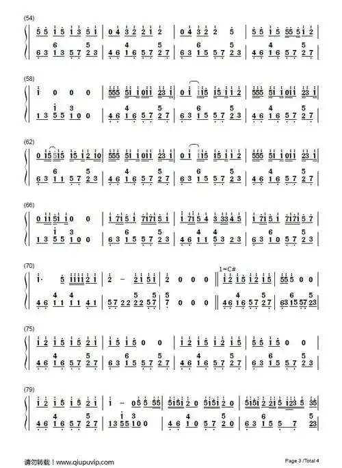 《星茶会》简谱钢琴谱由求谱网制作,并提供《星茶会》简谱钢琴曲在线