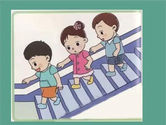 大班健康_上下楼梯注意安全(34页)ppt课件_第5页